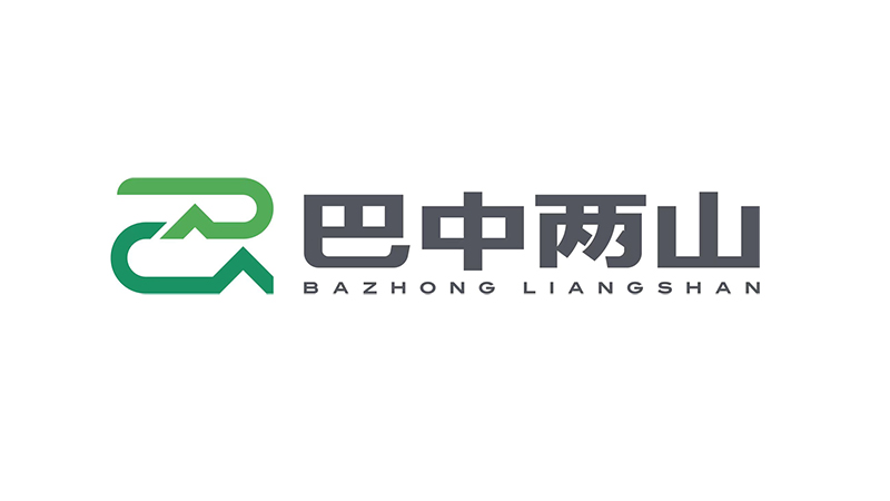 巴中兩山生態(tài)資源資產(chǎn)經(jīng)營有限公司